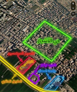 قطعة أرض للبيع