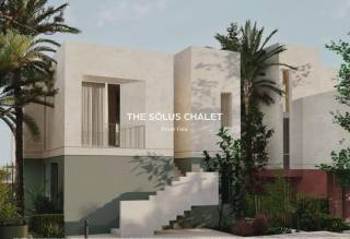 شاليه مميز بالساحل الشمالي راس الحدمة