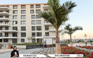 شقة للبيع 245م الحي اللاتيني حي السفارات