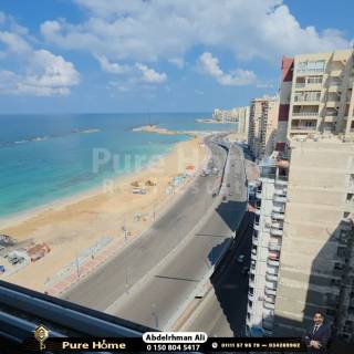 شقة للبيع محمد نجيب بحر مباشر