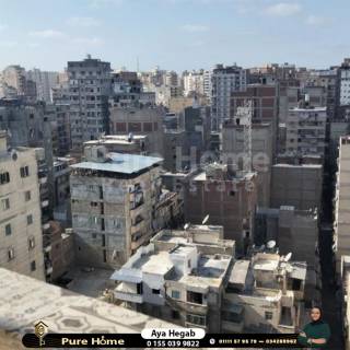 شقة للبيع 145 متر صواري