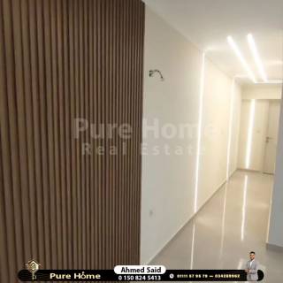 عيادة للبيع الهدايا خطوات من ترام الهدايا