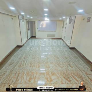 مقر اداري للايجار جليم