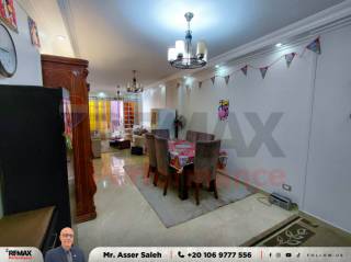 شقة للبيع 150 متر ستانلي