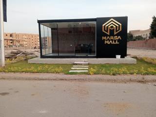 استثمر فى محل تجارى فى الشيخ زايد بمقدم 200 الف