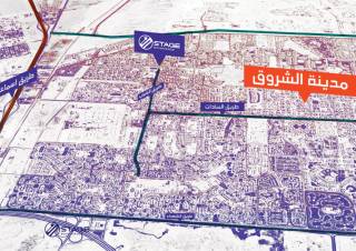 Commercial land 5000 m for sale Cairo Down Town