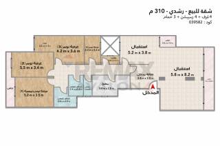 شقة للبيع 310 متر رشدي ش سوريا