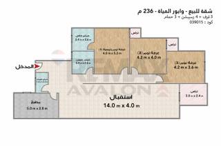 شقة للبيع جنب نقطة خالد بن الوليد تري البحر بوضوح