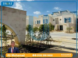 شاليه 115م للبيع الساحل الشمالي نايا باي فيو Pool Land Scape