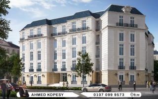 شقة للبيع 114 متر الحي اللاتيني العلمين الجديدة