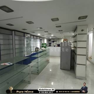 صيدليه للبيع الابراهيمية