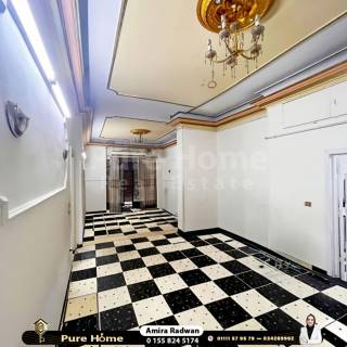 شقة للبيع 150 متر سموحه