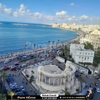 مقر إداري مجهز للإيجار 60 متر المنشية