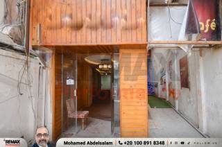 للبيع محل تجارى 150 متر الازاريطة شارع سوتر