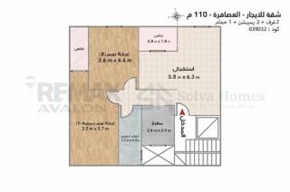 شقة للبيع الداون تاون العلمين 178 م