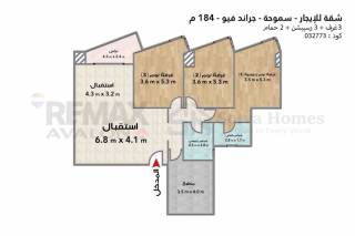 شقة 270 متر للبيع في عمارة براند بسموحة