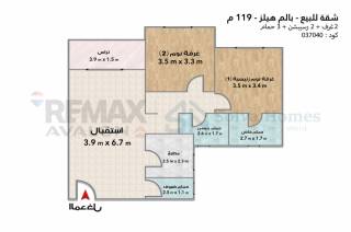 شقة فيو علي الجرين سباين للبيع في بالم هيلز