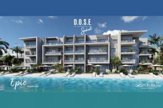 امتلك شاليه بالفرش وفيو البحيرة في رأس الحكمة