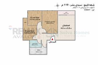 شقة مميزة للبيع 340 متر مصطفي كامل شارع أبوقير مبا
