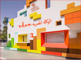 أرض ناصيه للبيع 414م بالمحصوره ب بحدائق أكتوبر