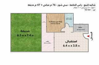 شاليه ارضي مرحله shore villeللبيع سي شور 76 متر