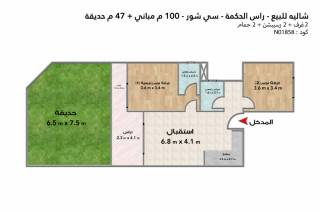 شاليه ارضي مرحله shore villeللبيع سي شور 76 متر
