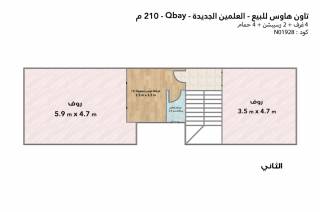 فيلا استاند آلون للبيع Q Bay العلمين 658 متر