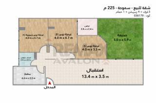 شقة للبيع 248 متر في سموحة شارع إدمون فريمون