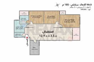 شقـــــــــــــة لقـــــــــــــطة بطلات مفتوحة