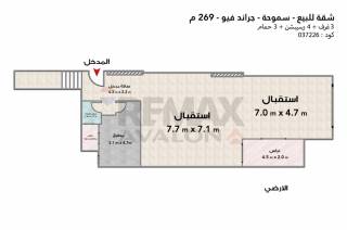 دوبلكس 269 متر بإطلالة مفتوحة في سموحة جراند فيو