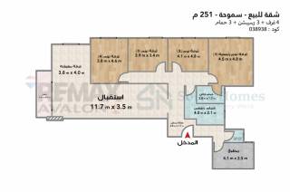 شقة للبيع 156م كمبوند سكاي لاين سموحة