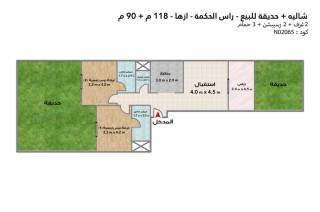 شاليه ارضي بجاردن للبيع أزها راس الحكمة 118 متر