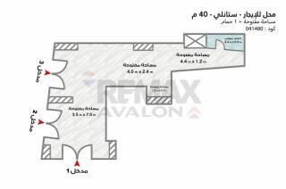 محل للايجار فى شارع مصطفى كامل مباشر قبل ميدان ال