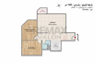 شقة للإيجار في رشدي شارع رشدي باشا 190 متر