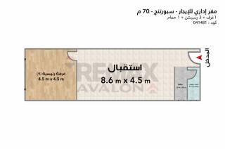 مقر اداري للايجار سبورتنج شارع ابو قير رئيسي