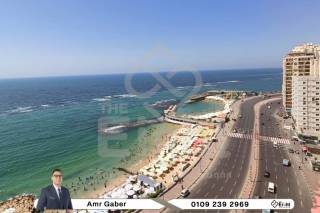 اسكن بالعصافره جمال عبدالناصر