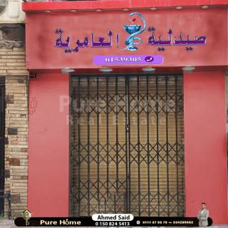 محل للايجار في لوران 180م