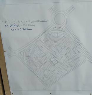 فرصة ارض للبيع في القادسية العبور الجديدة