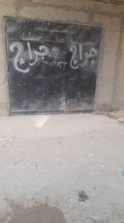 مخزنجراج للبيع به مميزات ممتازه