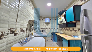 فرصة كده مش هتتكررتقرت كويس قبل ما حد ياخدها منك