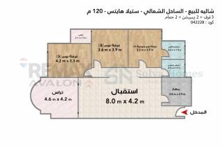 استمتع بجمال بحر الساحل وامتلك شاليهك بلامورا