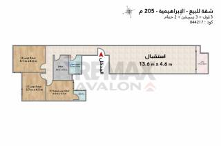 شقة للبيع 205 متر الإبراهيمية شارع بورسعيد