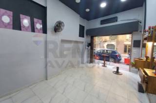 محل للايجار في رشدي
