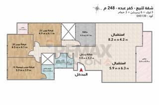 شقة للبيع 248 متر صافي كفر عبده ش خليل المصري