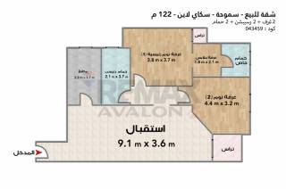 شقة للبيع 145 متر سموحه ش فوزي معاذ