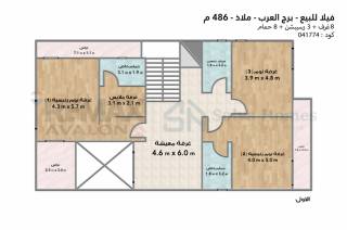 بمقدم 5 فقط امتلك فيلا ستاند الون 486 متر ملاذ