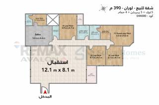 شقة للبيع 146 متر محرم بك ش بوالينو على الترام مباشرة