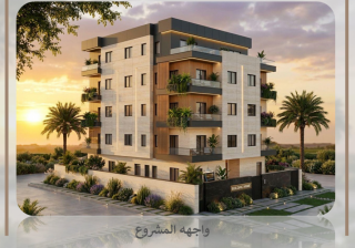 عرض التحدي وتحطيم اسعار العقارات