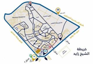 ارض 15 فدان مشاركة بوابة 1 حوض 1 الحزام الاخضر
