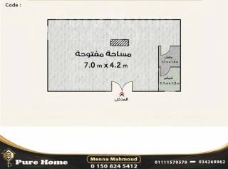 صيدلية للايجار الهدايا شارع مسجد الهدايا